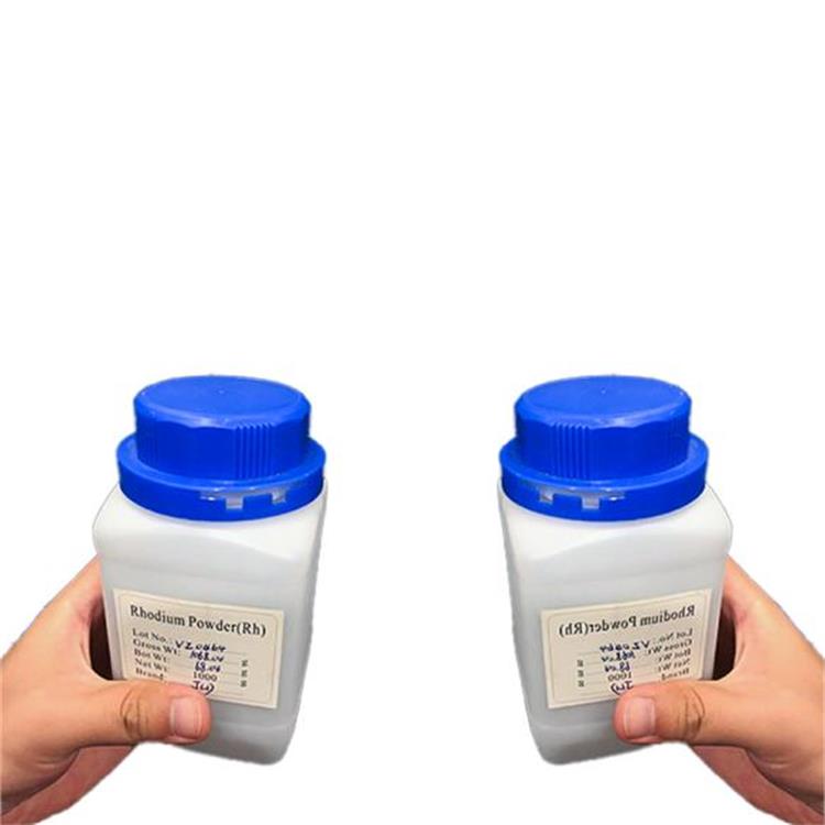 Poudre d'oxyde d'iridium