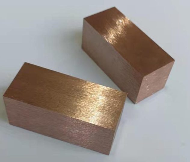 Wolfram-Kupfer-Legierung